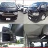 toyota hiace-van 2022 quick_quick_3DF-GDH201V_GDH201-1082259 image 8