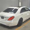 mercedes-benz s-class 2016 -MERCEDES-BENZ--Benz S Class WDD2220572A233827---MERCEDES-BENZ--Benz S Class WDD2220572A233827- image 2