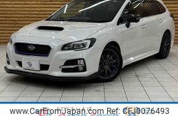 subaru levorg 2015 -SUBARU--Levorg DBA-VM4--VM4-060719---SUBARU--Levorg DBA-VM4--VM4-060719-