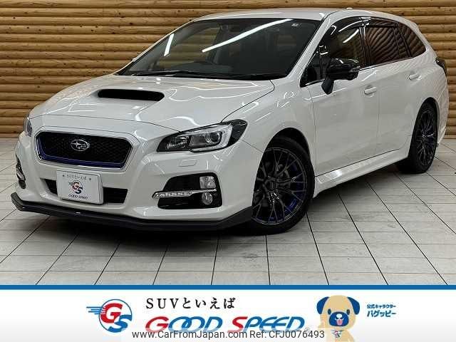 subaru levorg 2015 -SUBARU--Levorg DBA-VM4--VM4-060719---SUBARU--Levorg DBA-VM4--VM4-060719- image 1