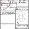daihatsu hijet-truck 2025 quick_quick_3BD-S510P_S510P-0619320 image 21