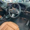 bmw x3 2019 -BMW 【横浜 32Hｻ1001】--BMW X3 LDA-TX30--WBATX92020LP19823---BMW 【横浜 32Hｻ1001】--BMW X3 LDA-TX30--WBATX92020LP19823- image 15