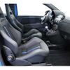 fiat fiat-others 2023 CFJ1628361 image 11