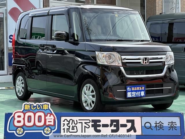 honda n-box 2023 GOO_JP_700060017330250708018 image 1