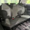 toyota estima-hybrid 2014 -TOYOTA--Estima Hybrid DAA-AHR20W--AHR20-0001369---TOYOTA--Estima Hybrid DAA-AHR20W--AHR20-0001369- image 10