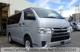 toyota hiace-van 2018 -TOYOTA--Hiace Van QDF-GDH206V--GDH206-2000727---TOYOTA--Hiace Van QDF-GDH206V--GDH206-2000727-