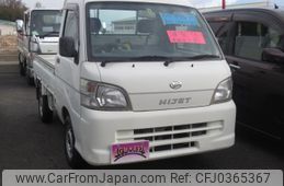 daihatsu hijet-truck 2008 -DAIHATSU--Hijet Truck S211P--0011888---DAIHATSU--Hijet Truck S211P--0011888-