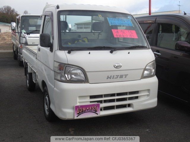 daihatsu hijet-truck 2008 -DAIHATSU--Hijet Truck S211P--0011888---DAIHATSU--Hijet Truck S211P--0011888- image 1