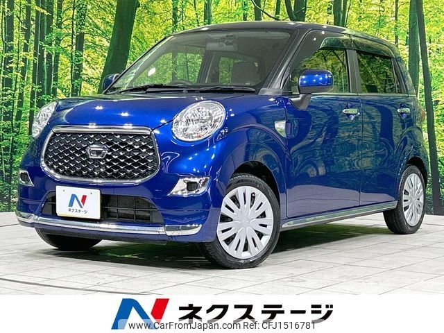 daihatsu cast 2018 CFJ1516781 image 1