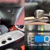 toyota prius 2017 CFJ1577844 image 14