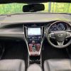 toyota harrier-hybrid 2014 CFJ1594588 image 3