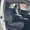 toyota crown 2015 CFJ1685451 image 22