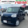 daihatsu move-canbus 2024 -DAIHATSU 【名変中 】--Move Canbus LA850S--1041992---DAIHATSU 【名変中 】--Move Canbus LA850S--1041992- image 1
