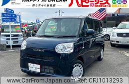 daihatsu move-canbus 2024 -DAIHATSU 【名変中 】--Move Canbus LA850S--1041992---DAIHATSU 【名変中 】--Move Canbus LA850S--1041992-