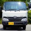 toyota dyna-truck 2018 -TOYOTA--Dyna TPG-XZC605--XZC605-0021133---TOYOTA--Dyna TPG-XZC605--XZC605-0021133- image 7