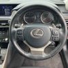 lexus is 2017 CFJ1796865 image 8