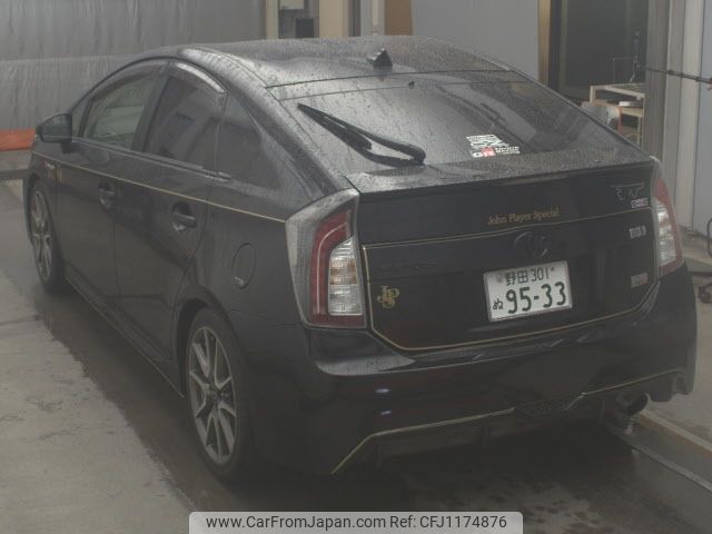 toyota prius 2012 -TOYOTA 【野田 301ﾇ9533】--Prius ZVW30-5499340---TOYOTA 【野田 301ﾇ9533】--Prius ZVW30-5499340- image 2