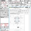 toyota harrier-hybrid 2024 quick_quick_AXUH80_AXUH80-0098620 image 21