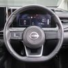 nissan note 2022 -NISSAN--Note 6AA-SNE13--SNE13-115043---NISSAN--Note 6AA-SNE13--SNE13-115043- image 14