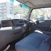 mitsubishi-fuso canter 2014 -MITSUBISHI--Canter FBA60--530406---MITSUBISHI--Canter FBA60--530406- image 14