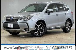 subaru forester 2013 -SUBARU--Forester DBA-SJG--SJG-008451---SUBARU--Forester DBA-SJG--SJG-008451-