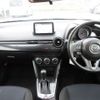 mazda demio 2015 CFJ1700626 image 10