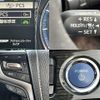 toyota crown 2017 504928-926366 image 4