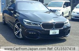 bmw 7-series 2016 quick_quick_CBA-7F44_WBA7F02070GL98063