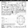 honda n-van 2018 -HONDA--N VAN JJ1-3002160---HONDA--N VAN JJ1-3002160- image 3