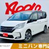 nissan serena 2019 -NISSAN--Serena DAA-HC27--HC27-016738---NISSAN--Serena DAA-HC27--HC27-016738- image 1