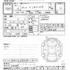 toyota passo 2019 -TOYOTA--Passo M700A-0135408---TOYOTA--Passo M700A-0135408- image 3