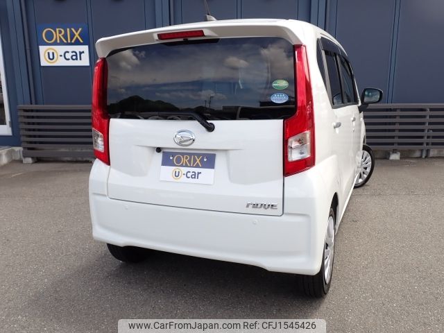 daihatsu move 2020 CFJ1545426 image 2