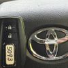 toyota prius 2017 -TOYOTA--Prius DAA-ZVW50--ZVW50-8060550---TOYOTA--Prius DAA-ZVW50--ZVW50-8060550- image 8