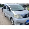 toyota alphard 2005 CFJ1708347 image 3