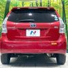 toyota prius-α 2012 CFJ1600603 image 15