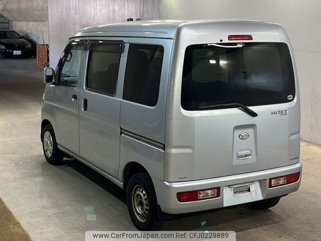 daihatsu hijet-van 2011 -DAIHATSU--Hijet Van S331V-0058791---DAIHATSU--Hijet Van S331V-0058791- image 2