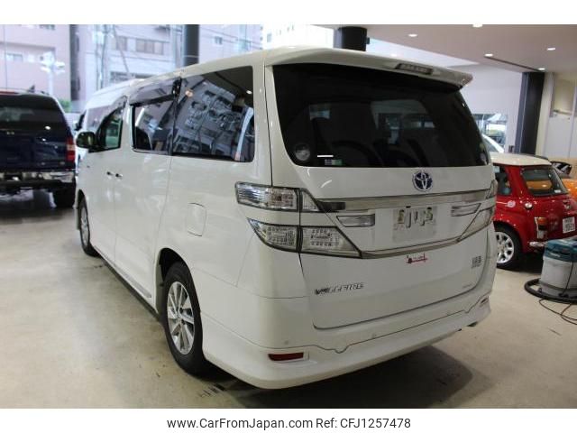 toyota vellfire 2012 quick_quick_DAA-ATH20W_8015724 image 2