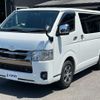 toyota hiace-van 2023 -TOYOTA--Hiace Van TRH200V--TRH200-5057535---TOYOTA--Hiace Van TRH200V--TRH200-5057535- image 24