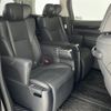 toyota vellfire 2019 -TOYOTA--Vellfire DBA-AGH30W--AGH30-0239389---TOYOTA--Vellfire DBA-AGH30W--AGH30-0239389- image 13