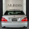 toyota celsior 2003 CFJ1694430 image 67