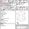 nissan elgrand 2012 quick_quick_DBA-TE52_TE52-029697 image 10