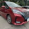 nissan serena 2019 -NISSAN--Serena DAA-HFC27--HFC27-055653---NISSAN--Serena DAA-HFC27--HFC27-055653- image 11