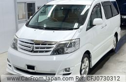 toyota alphard 2007 -TOYOTA--Alphard ANH10W-0189922---TOYOTA--Alphard ANH10W-0189922-