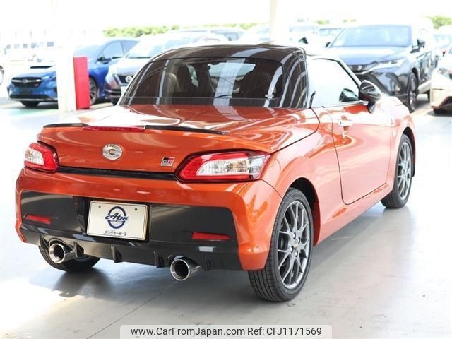 daihatsu copen 2021 -DAIHATSU--Copen LA400K--0047562---DAIHATSU--Copen LA400K--0047562- image 2