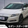 honda cr-z 2010 -HONDA--CR-Z DAA-ZF1--ZF1-1004147---HONDA--CR-Z DAA-ZF1--ZF1-1004147- image 1