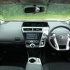 toyota prius-α 2015 quick_quick_DAA-ZVW41W_ZVW41-3372861 image 4