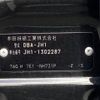 honda n-wgn 2016 -HONDA--N WGN DBA-JH1--JH1-1302287---HONDA--N WGN DBA-JH1--JH1-1302287- image 31