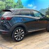 mazda cx-3 2019 -MAZDA--CX-3 3DA-DK8FW--DK8FW-104847---MAZDA--CX-3 3DA-DK8FW--DK8FW-104847- image 18