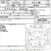 suzuki carry-truck 2016 -SUZUKI 【京都 480く883】--Carry Truck DA16T-316412---SUZUKI 【京都 480く883】--Carry Truck DA16T-316412- image 3