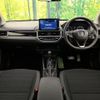honda wr-v 2024 quick_quick_DG5_DG5-1004224 image 2